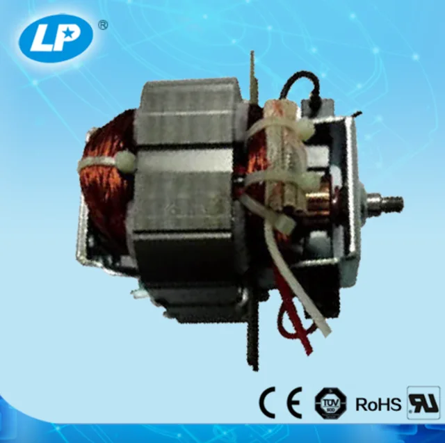 Blender Motor