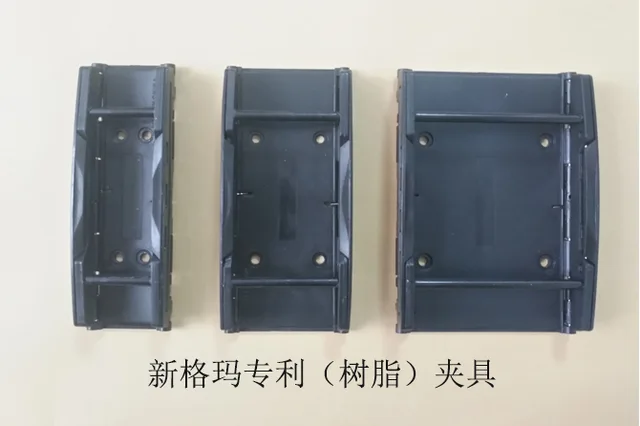 Plastic Tube Clip