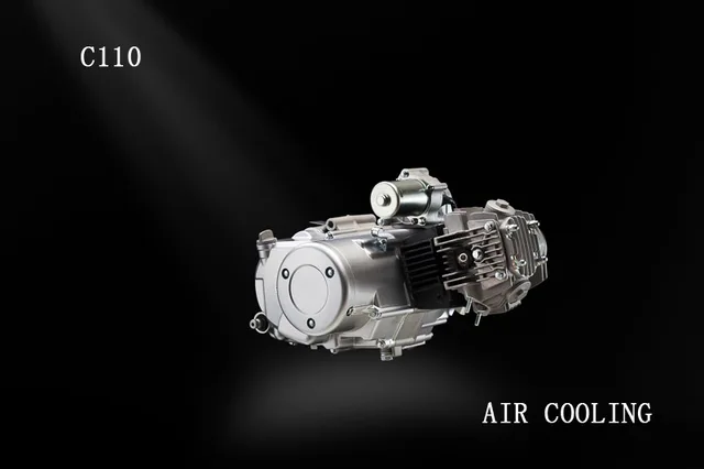 C110 Engine