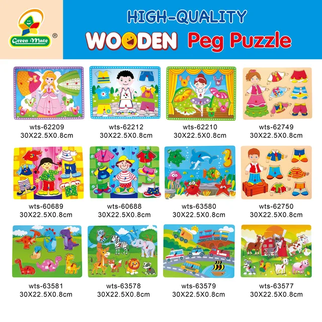 Peg Puzzle