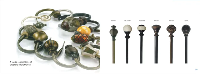 Curtain Rod