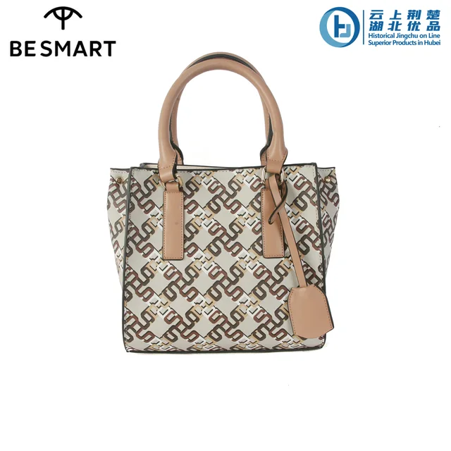 Ladies handbag