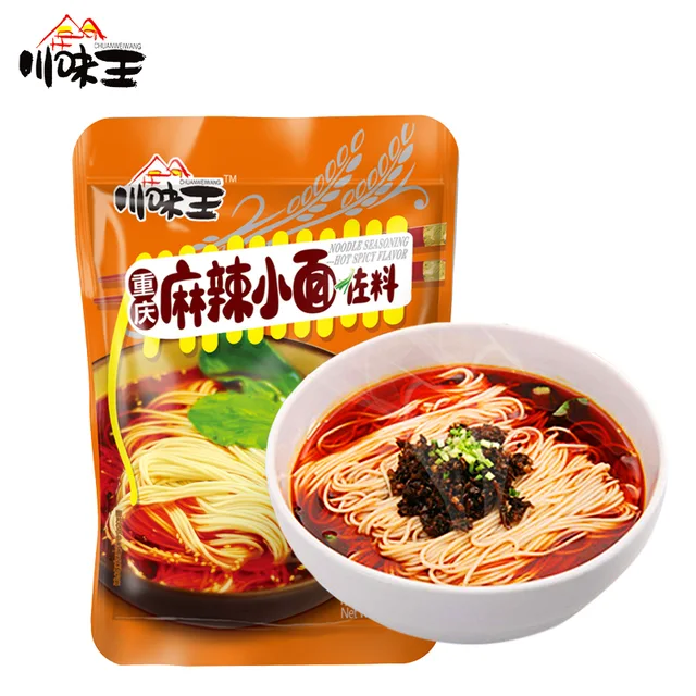 ZHOUJUNJI Noodle Sauce