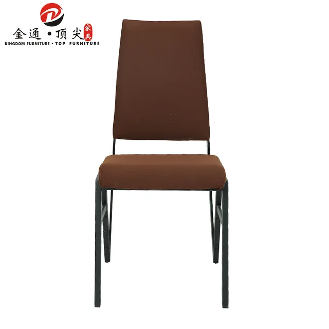 Dining chair