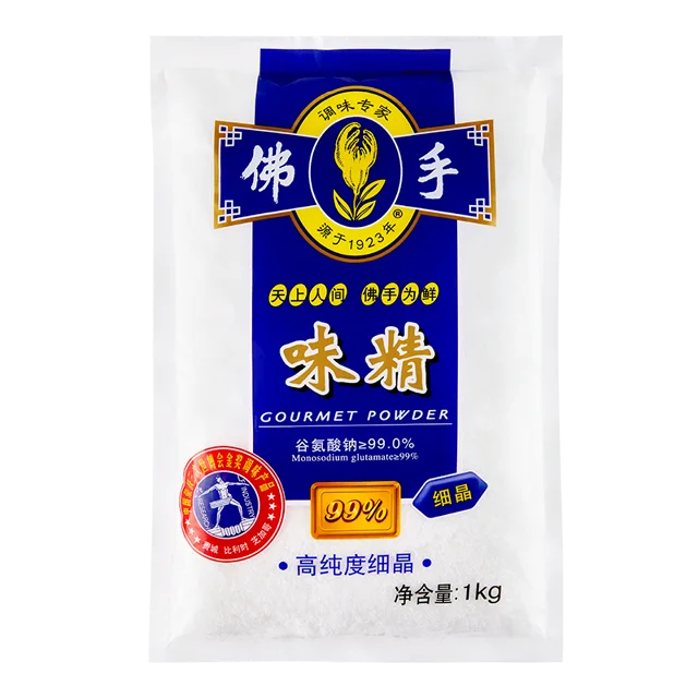 "Finger Citron" Brand Gourmet Powder