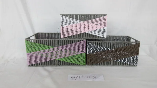 Natural Paper Rope Woven Storage Basket