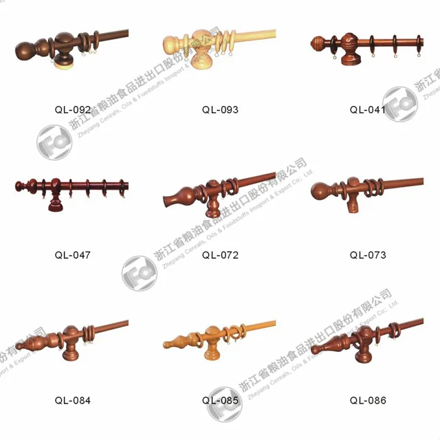 Wooden Curtain Rod