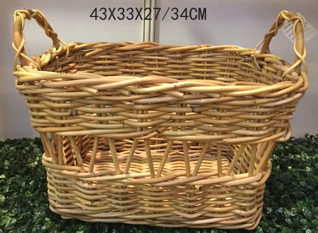 Rattan Box