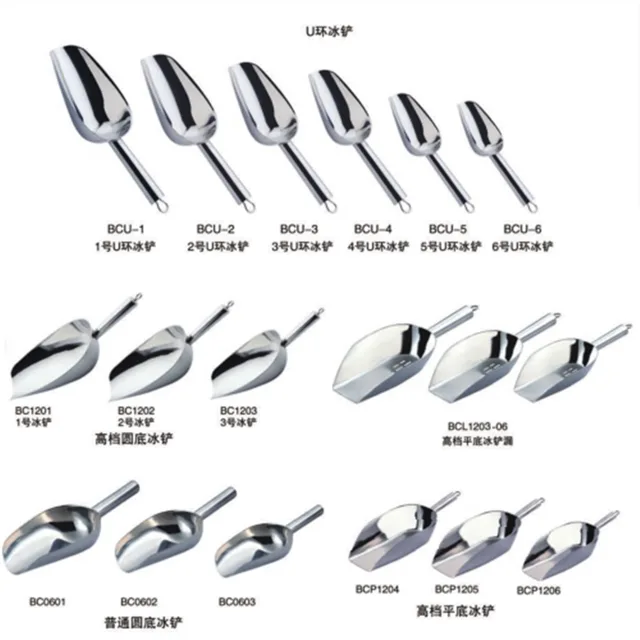 Stainless Steel Ice Shovel