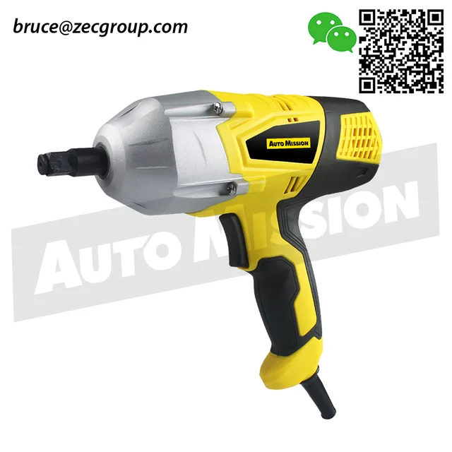 Impact wrench