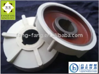 Polisher Roller For Horiztonal Rice Whitener Of Nf15, Sm18, Ts25