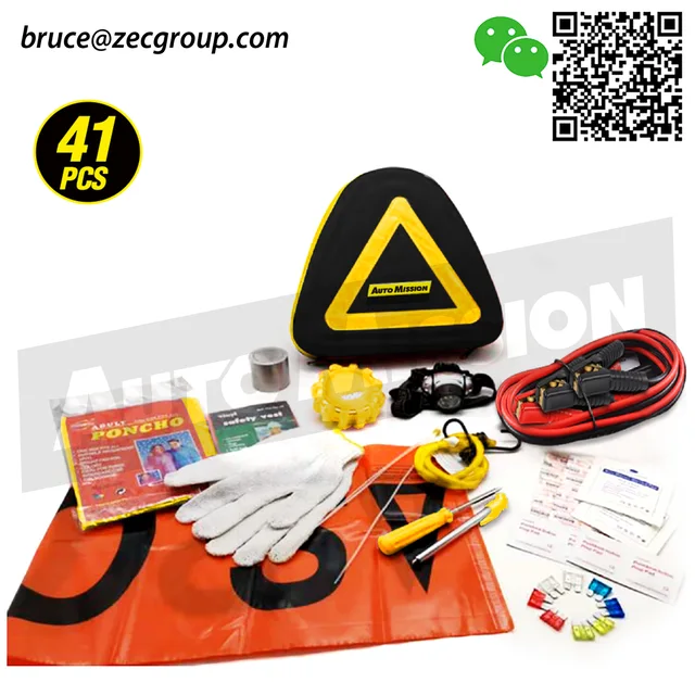 41pc emergency kit