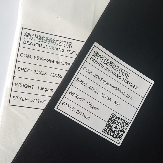 Polyester Cotton Twil Pocketing TC65/35 23x23 72x56