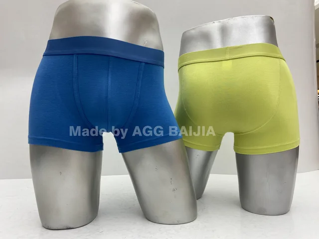 Men's underwear
