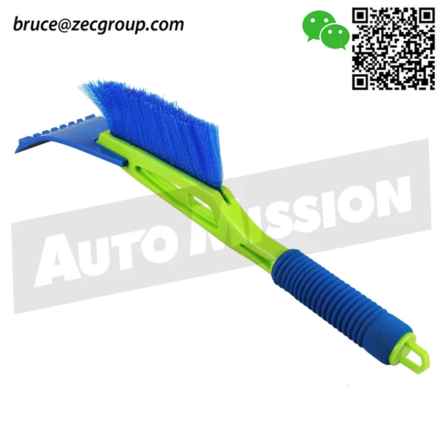 Snow Brush