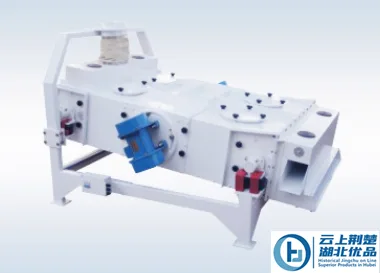 TQLZ Vibrating cleaning sieve