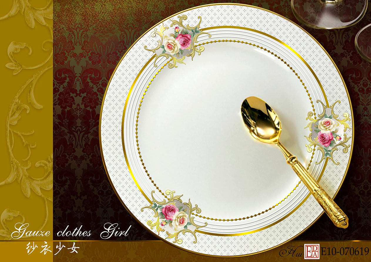 Golden full decal Dinner Set
