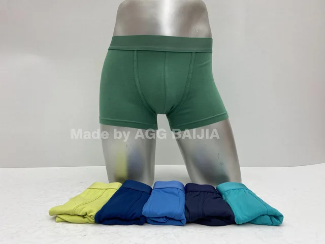 Men's underwear