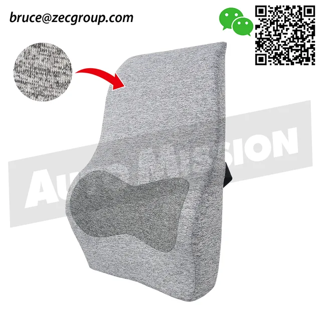 Memory foam lumbar cushion with gel