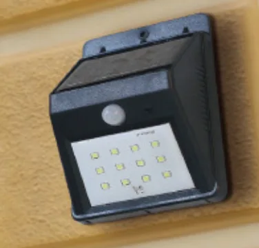 Solar Wall Light