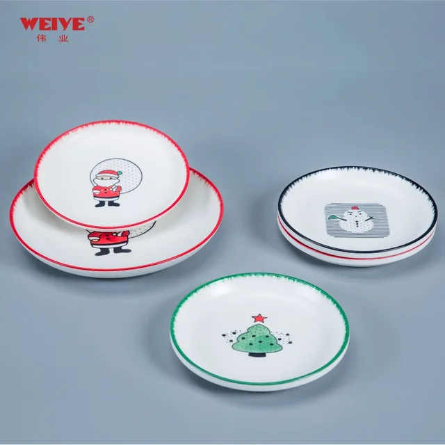 The Christmas Season Collection I--AYH002