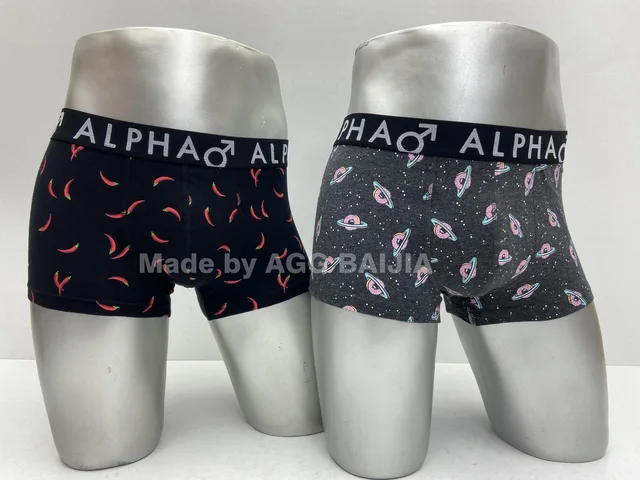 Men's underwear