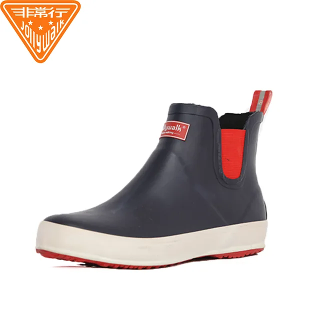 Rubber short boots
