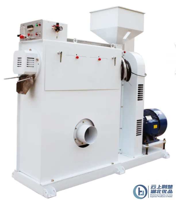 Mpgt Rice Polisher