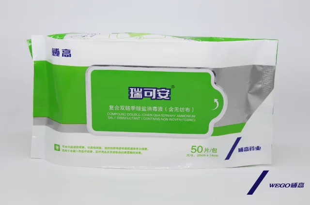 Disinfectant Wipes