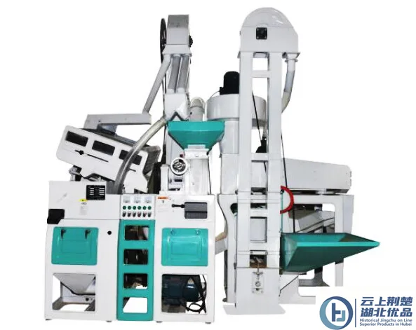 Combined Rice Milling Machine