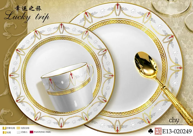 Round golden design dinner set