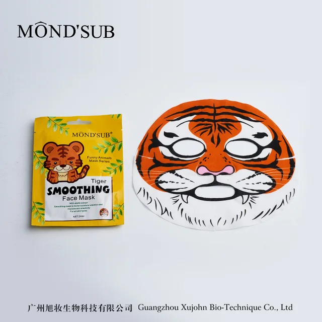 Animal Printed Mask