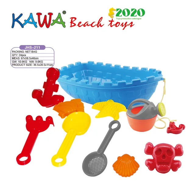 Plastic beach boat sets