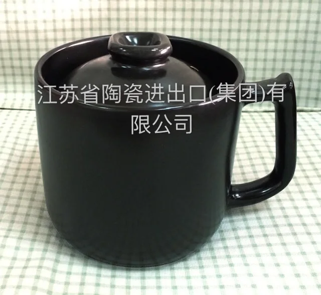 Rice Cooking Cup
