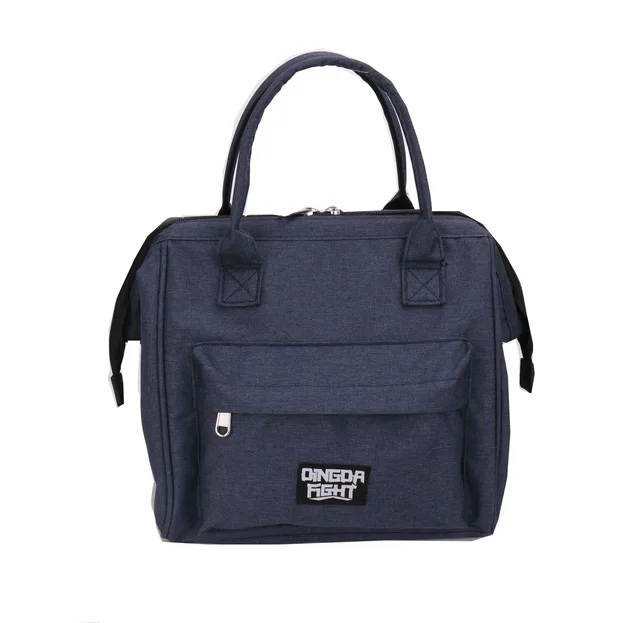 Lunch Bag