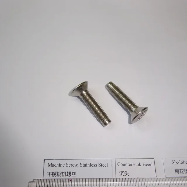 Stainless Steel Machine Screws