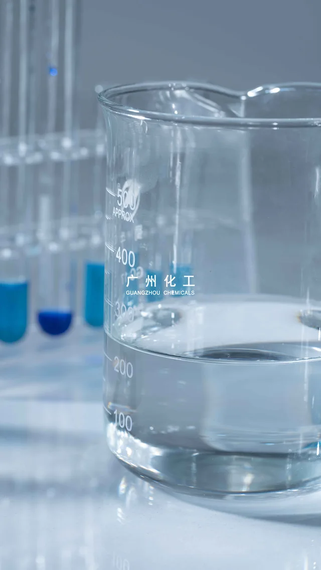 Mono Propylene Glycol(MPG)