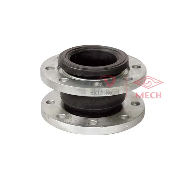 Valve-Flexible Rubber Joint Single Sphere Flange Connection (XTQ1RF)