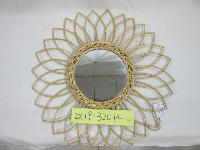 Willow Mirror