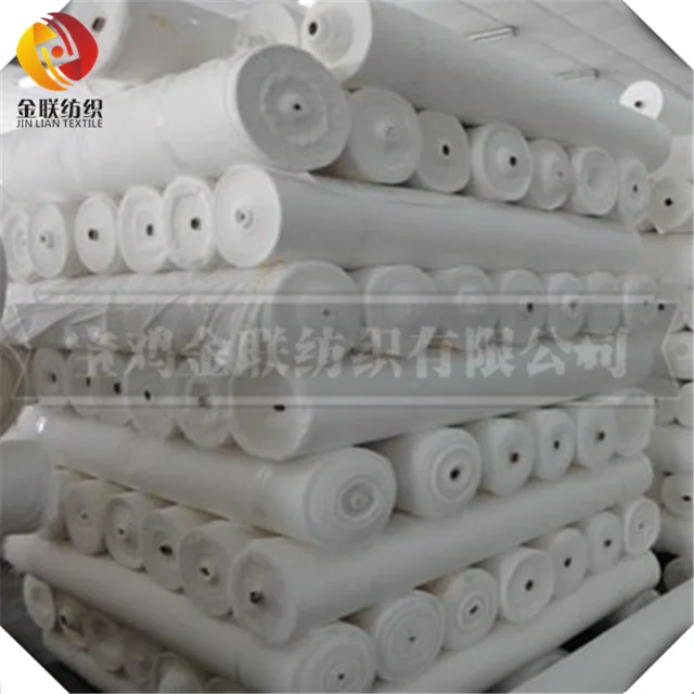 Bleach white fabric TC 65/35 23*23 72*56 57/58‘’