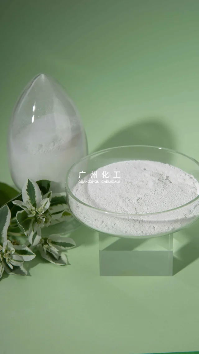 SODIUM CARBOXYMETHYL CELLULOSE; CMC; Thickener for Paper; Thickener for Coating