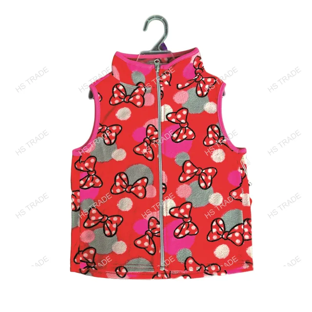 Polar Fleece Vest