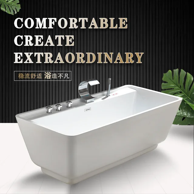 Bathtub