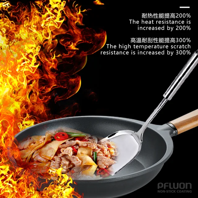 New high performance non-stick coating of scratch resistance on high temperature, PFLUON