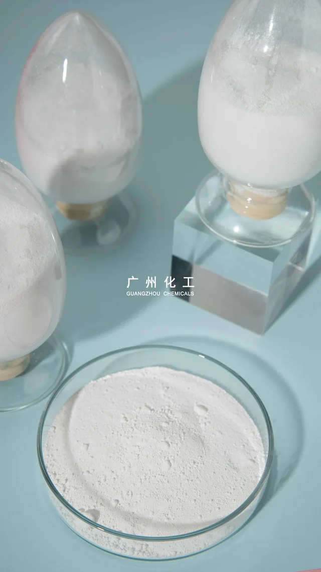Hydroxyethyl Cellulose(HEC)