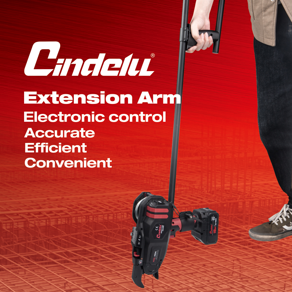 Extension Arm
