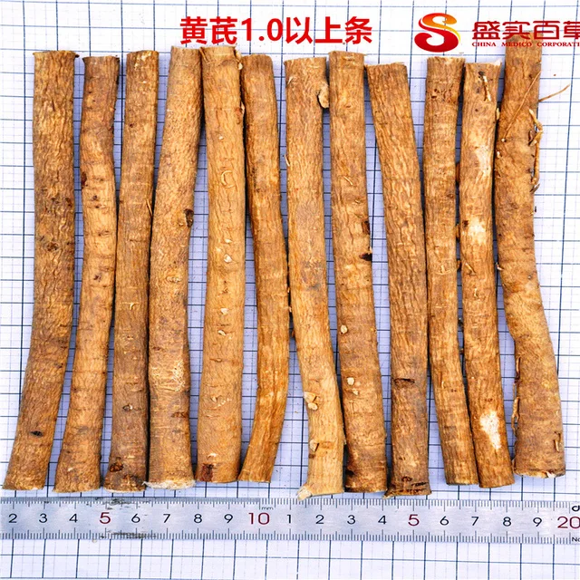 Astragalus mongholicus