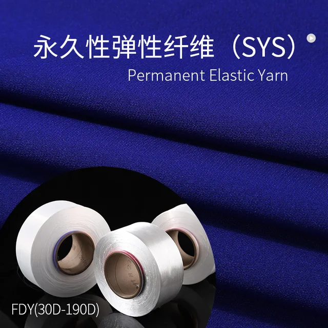Permanent Elastic Yarn