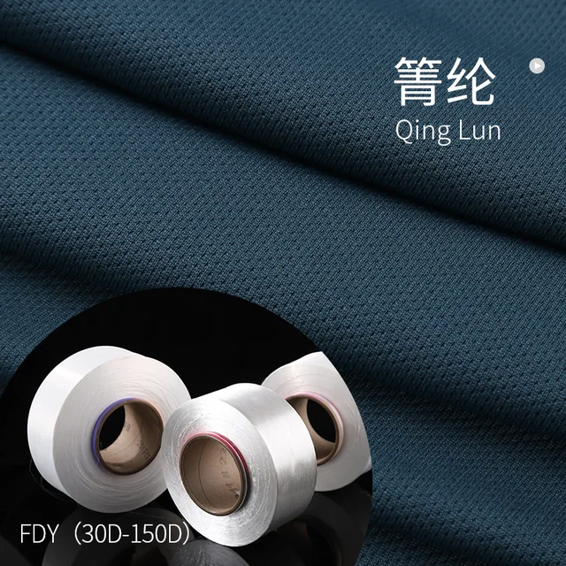 Polyester Yarn dyed in normal temperature
