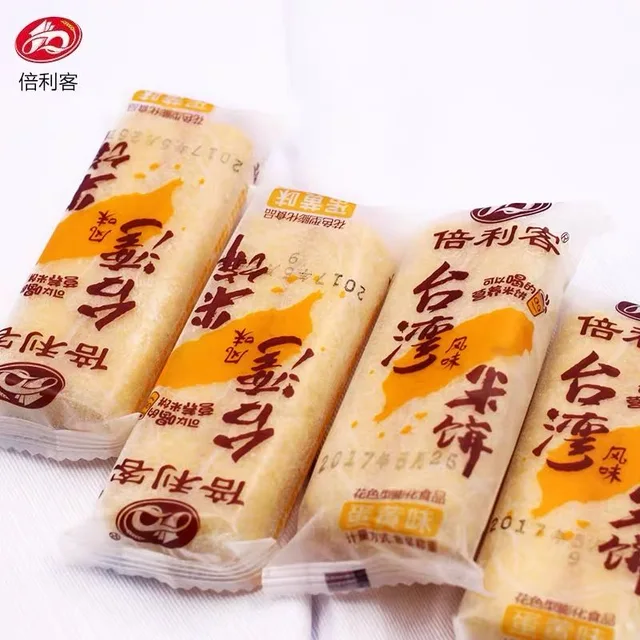 Beilik rice cake（Cheese flavor）